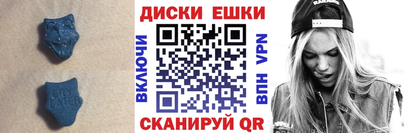 kraken онион  Оса  Экстази Дубай 