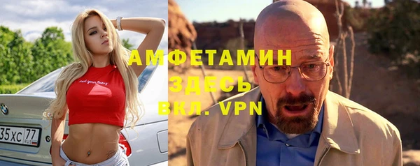 jwh Дмитровск