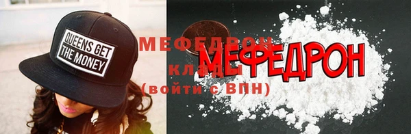 кокаин перу Дмитров