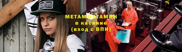 jwh Дмитровск