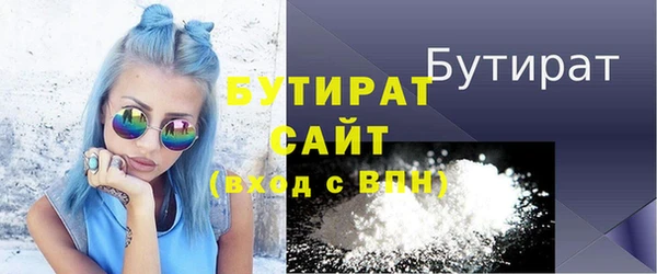 кокаин перу Дмитров