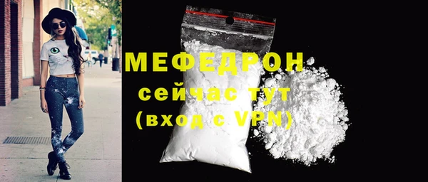 jwh Дмитровск