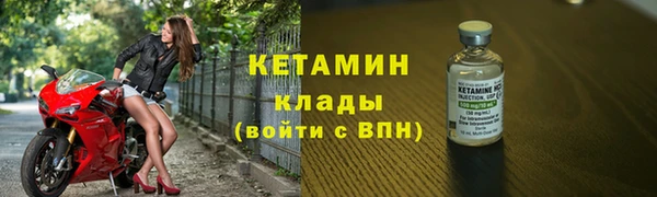 кокаин перу Дмитров