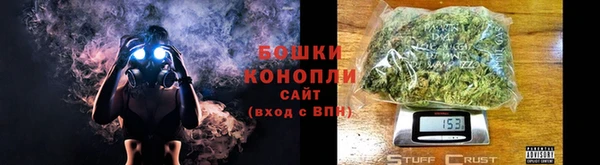 синтетический гашиш Дмитриев