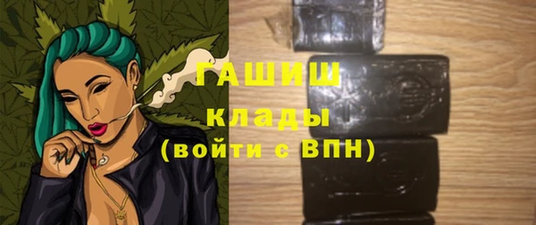 кокаин перу Дмитров