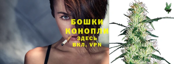 синтетический гашиш Дмитриев