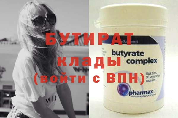 jwh Дмитровск