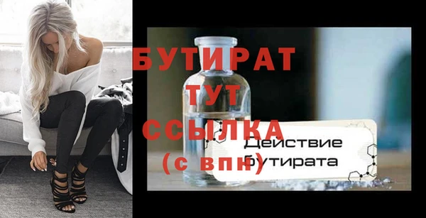 jwh Дмитровск
