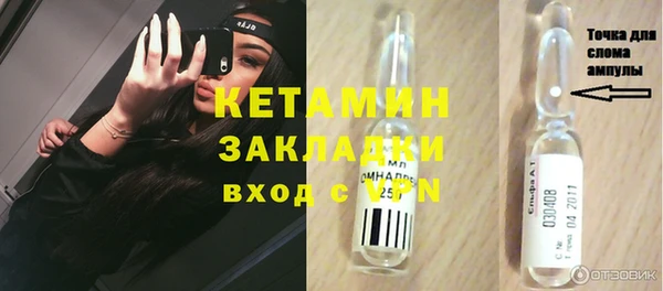 кокаин перу Дмитров