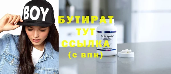 jwh Дмитровск