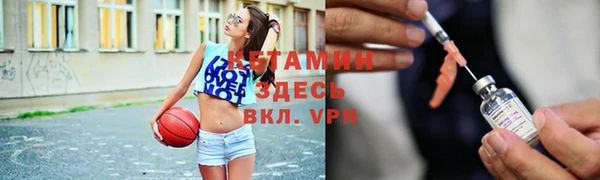 кокаин перу Дмитров