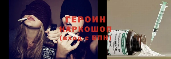 синтетический гашиш Дмитриев