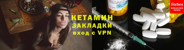 кокаин перу Дмитров