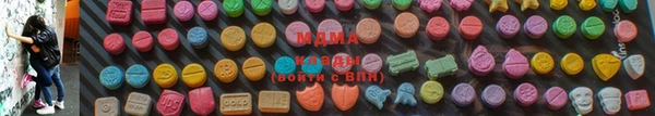 jwh Дмитровск