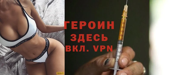 кокаин перу Дмитров