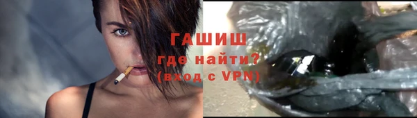 кокаин перу Дмитров
