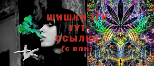 кокаин перу Дмитров