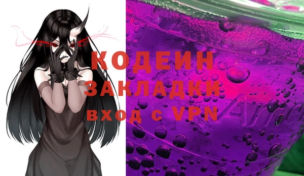 кокаин перу Дмитров