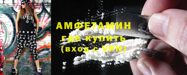 кокаин перу Дмитров