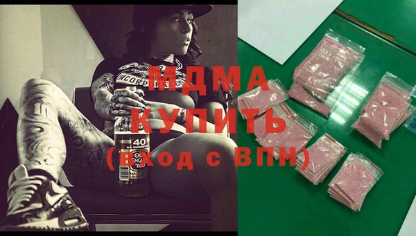 jwh Дмитровск