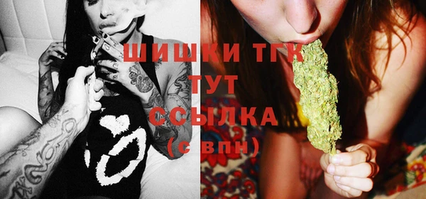 синтетический гашиш Дмитриев