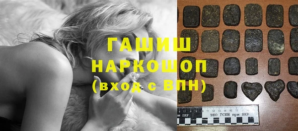 jwh Дмитровск