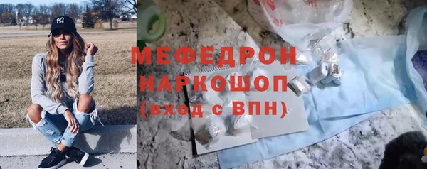 кокаин перу Дмитров