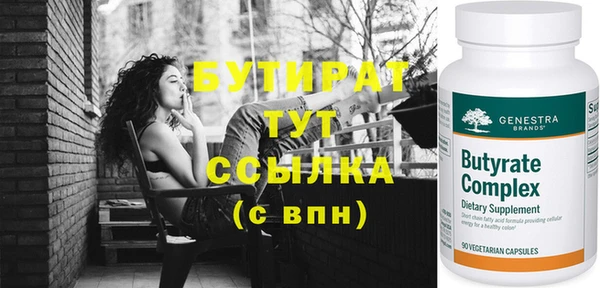 jwh Дмитровск