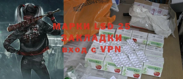 кокаин перу Дмитров