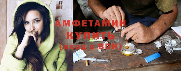 синтетический гашиш Дмитриев