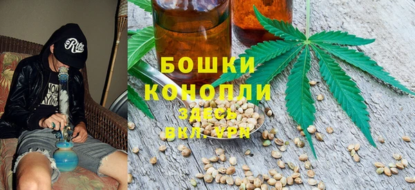 синтетический гашиш Дмитриев