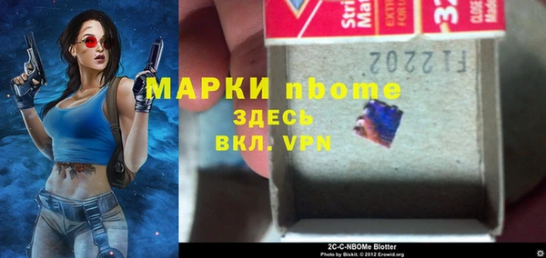 кокаин перу Дмитров