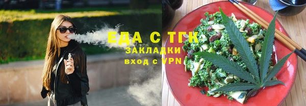 jwh Дмитровск