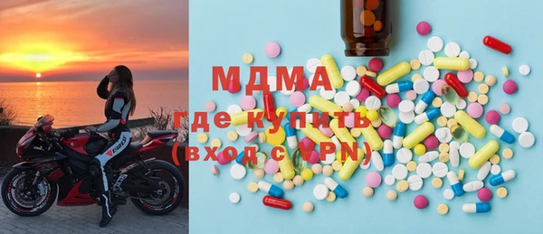 синтетический гашиш Дмитриев