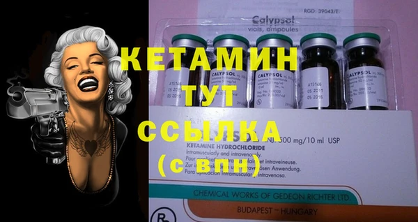 jwh Дмитровск