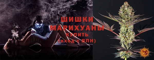 jwh Дмитровск