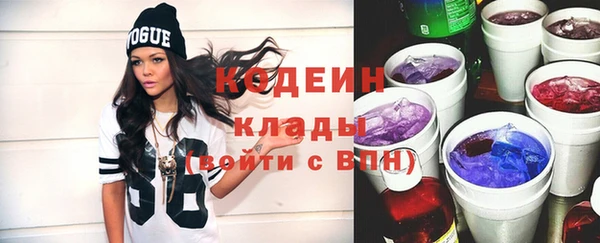 кокаин перу Дмитров