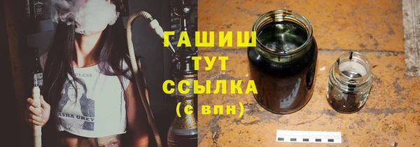 jwh Дмитровск