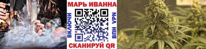 Марихуана AK-47  Оса 
